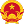 THÔNG TINH LÃNH ĐẠO XÃ NGUYỄN NGHIÊM